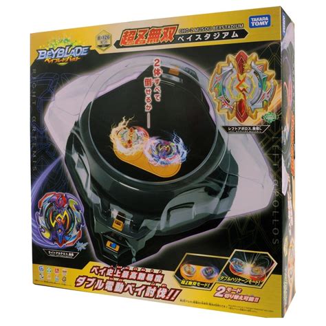 stadiums for beyblades|TAKARA TOMY Beystadium DB Beyblade Burst .